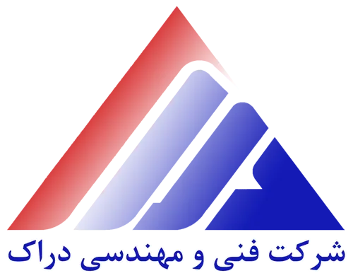 شرکت فنی و مهندسی دراک