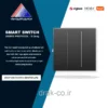 کلید لمسی هوشمند 3 پل زیگبی MOES Star Feather مدل ZS-SF-EU3