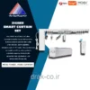 پکیج کامل پرده برقی هوشمند MOES زیگبی دارای ریل قابل تنظیم از 2.20 تا 6.20 متر