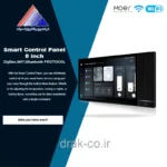تاچ پنل صوتی هوشمند 8 اینچ MOES سری Pro مدل CCP-S02-UN