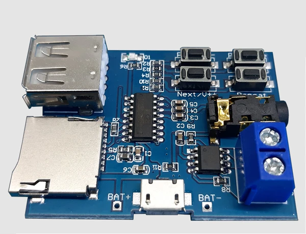 پکیج صوتی بُرد MP3 Decoder (آمپلی فایر سرویس بهداشتی)