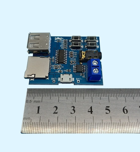 پکیج صوتی بُرد MP3 Decoder (آمپلی فایر سرویس بهداشتی)