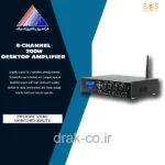 آمپلی‌ فایر رومیزی چهار کانال 200 وات S.O.S مدل JX600-4