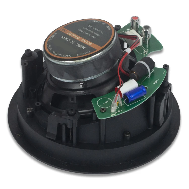 اسپیکر سقفی 120 وات برند S.O.S - مدل SP616