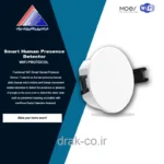 سنسور تشخیص حضور هوشمند Moes - پروتکل وای فای