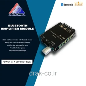 تصویر ماژول آمپلی فایر بلوتوثی دو کانال BT1002