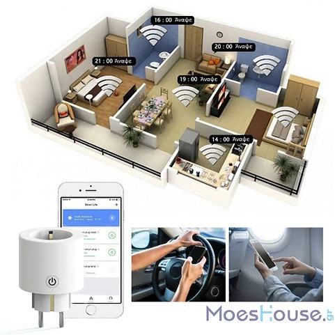 پرﯾﺰ پرتابل ﻫﻮﺷﻤﻨﺪ دوشاخه دار Moes - پروتکل وای فای