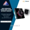 پنل موسیقی دیواری روتاری مدل: JX 86K