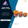 کابل صوتی شیشه ای سایز 1×2 (CCA)