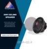 اسپیکر سقفی 100 وات برند S.O.S - مدل SPL8