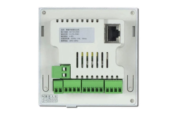 تاچ پنل صوتی اندرویدی 4 اینچ تویا مدل JX86W