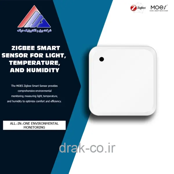 سنسور تشخیص نور، دما و رطوبت بدون مانیتور MOES - پروتکل زیگبی