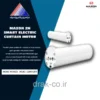 موتور پرده برقی کناررو 2 نیوتن 5 سیم مدل: M20-4E - MAXON