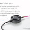 پخش‌ کننده وایرلس AudioCast