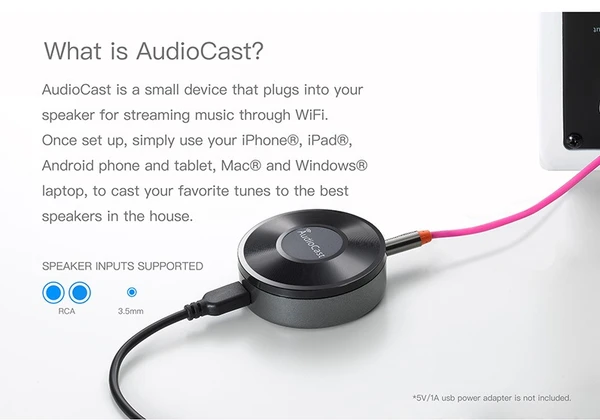 پخش‌ کننده وایرلس AudioCast