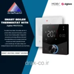 ترموستات پکیج هوشمند MOES با کلید روتاری و صفحه نمایش LED - پروتکل زیگبی