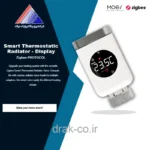 ترموستات شیر رادیاتور هوشمند با صفحه نمایش MOES  LED -پروتکل زیگبی