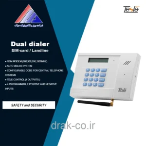 تلفن کننده دوگانه سیم‌کارتی خط ثابت تسلا TS-100