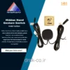 سنسور حرکت دست مخفی (زیر سطح) S.O.S مدل LP5032