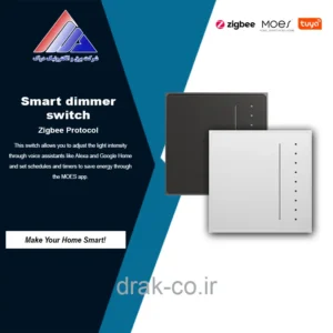 کلید دیمر هوشمند MOES Star Feather زیگبی مدل ZS-SF-EUD
