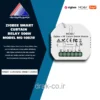 رله هوشمند پرده برقی 500 وات MOES زیگبی و RF مدل MS-108ZR
